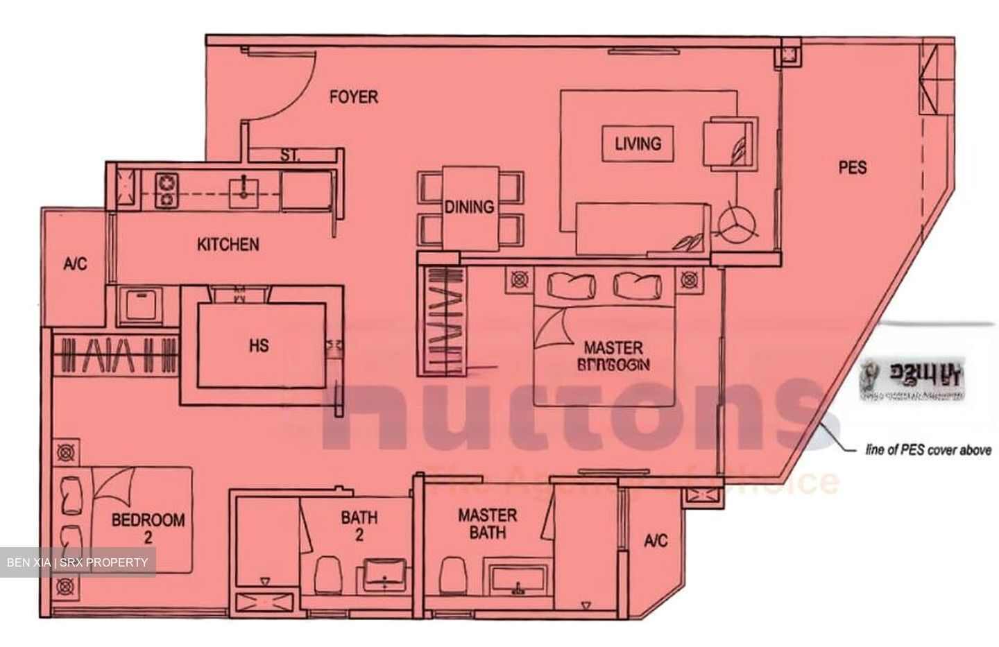 Nin Residence (D13), Apartment #485549431
